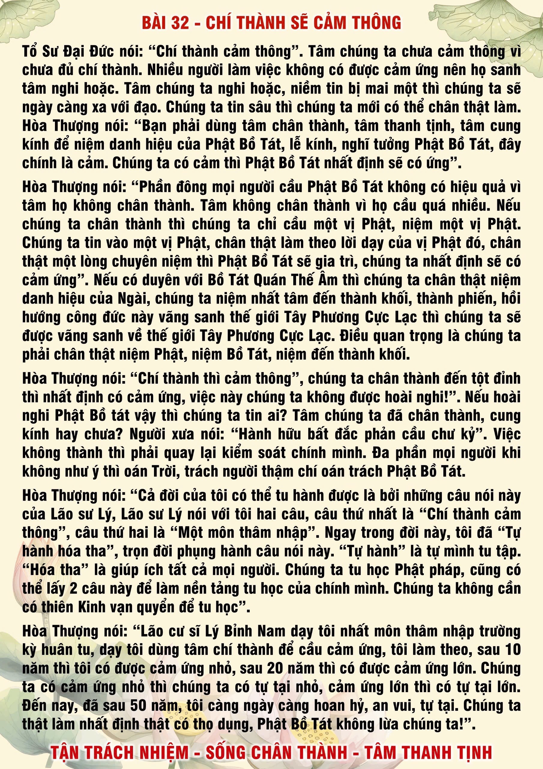 32 · PHTT - Chí Thành Sẽ Cảm Thông - 32